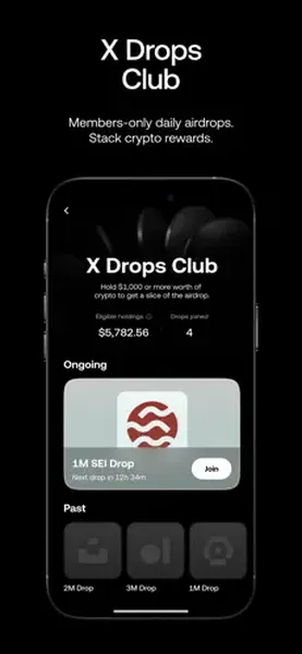 交易所APP界面展示-安卓及iOS官方最新版